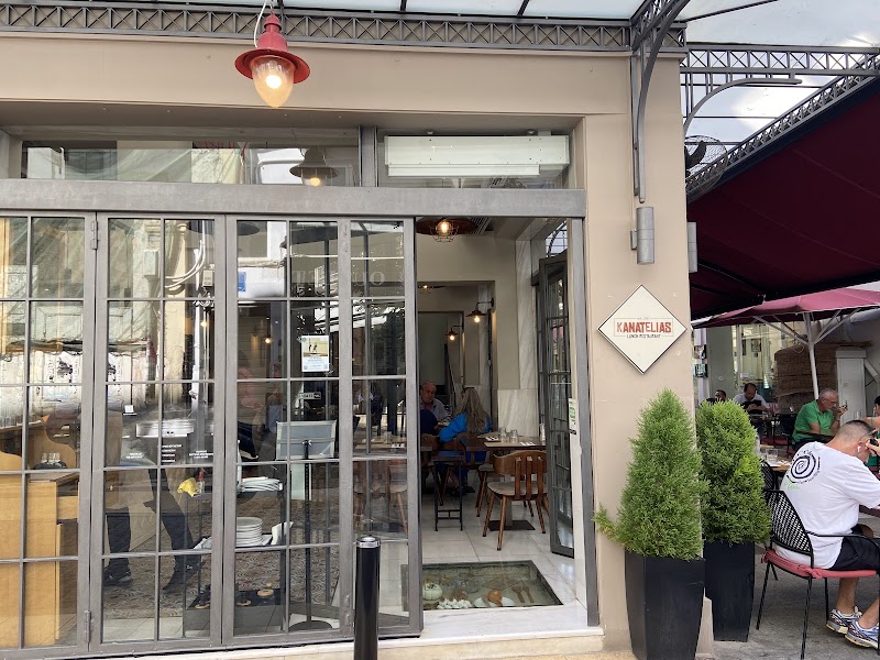 Kanatelias Lunch - Photo 1