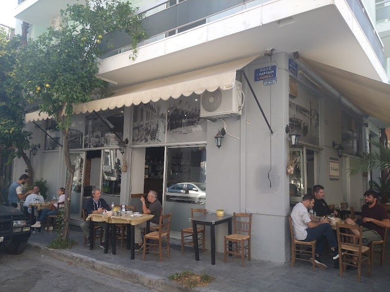 Διπορτο - Photo 1