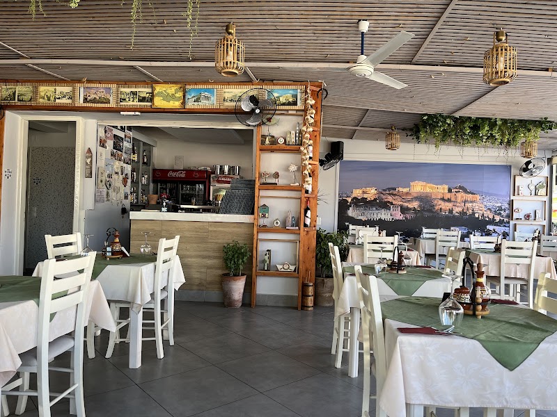 MICRI ACROPOLI - Photo 1