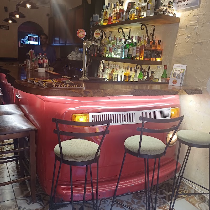 The van bar - Photo 1