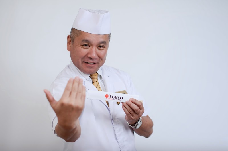 Tokyo Japanese Restaurant - Photo 4