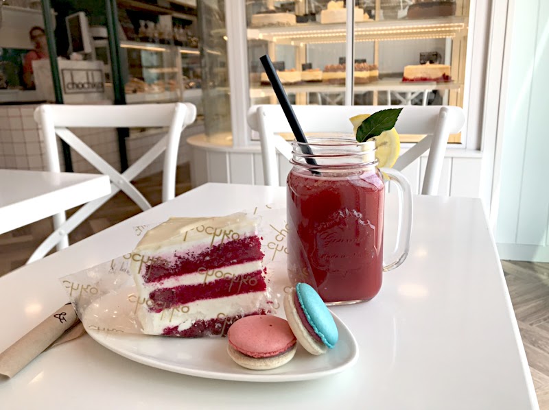 CHOCHKO | Торти Чочко Гладстон - Photo 2