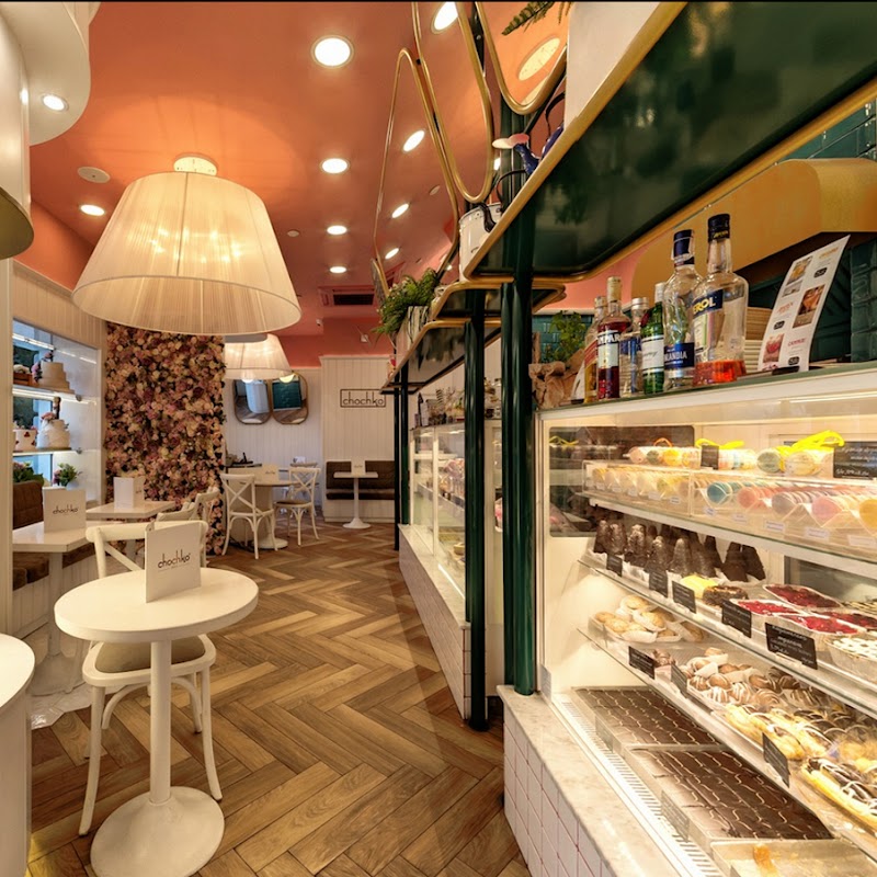 CHOCHKO | Торти Чочко Гладстон - Photo 1