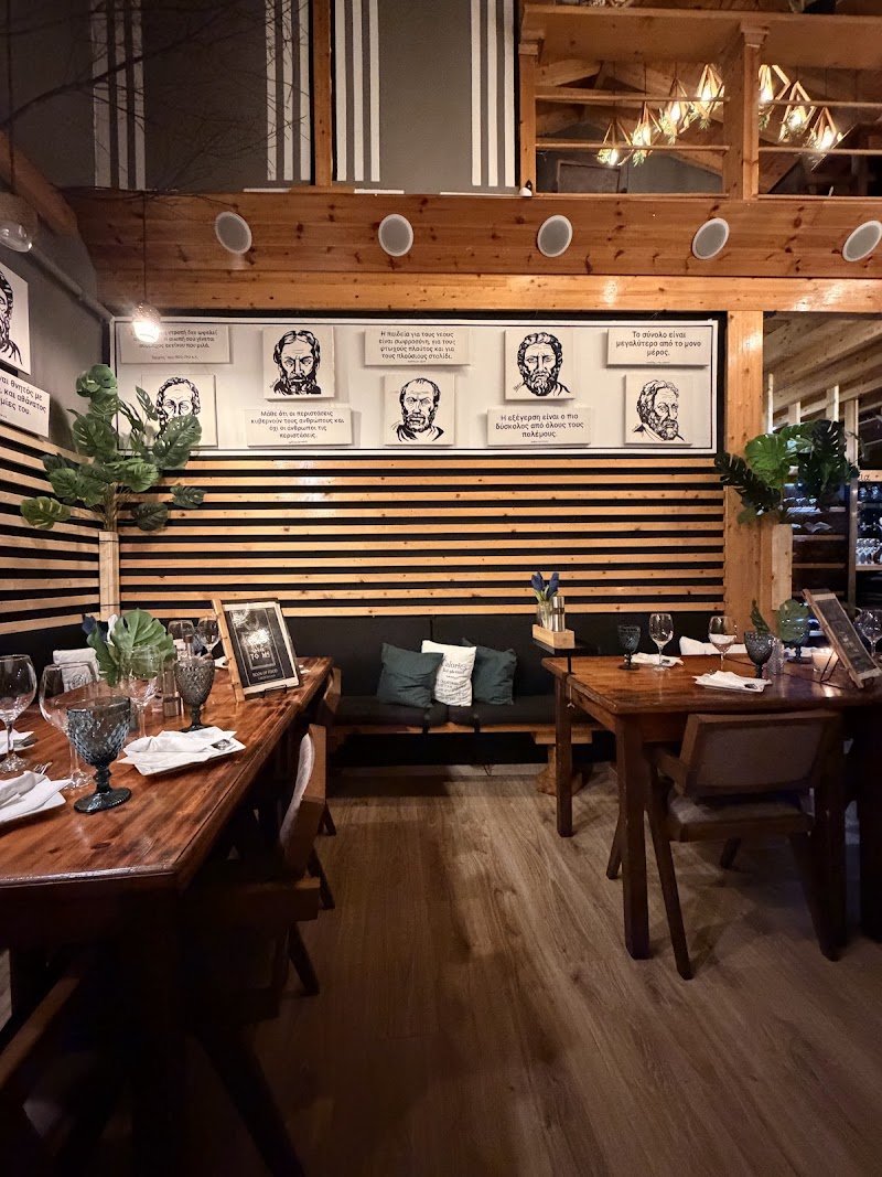 It's greek to me - Photo 5