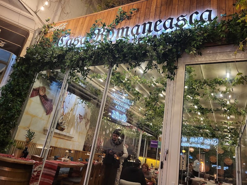 Casa Românească - Photo 5