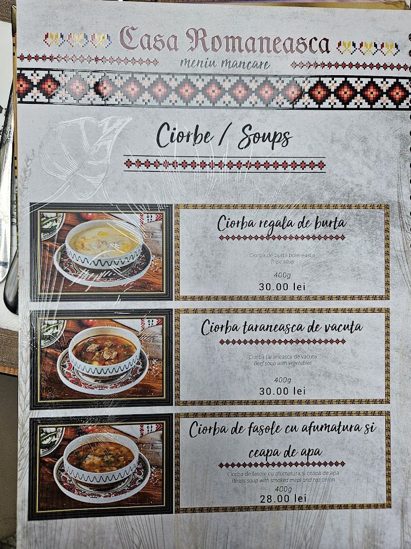 Casa Românească - Photo 6