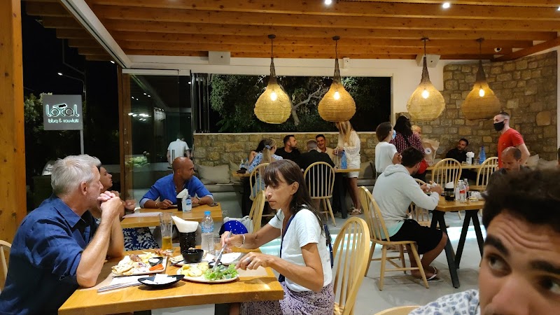 Local Mykonos - Photo 1