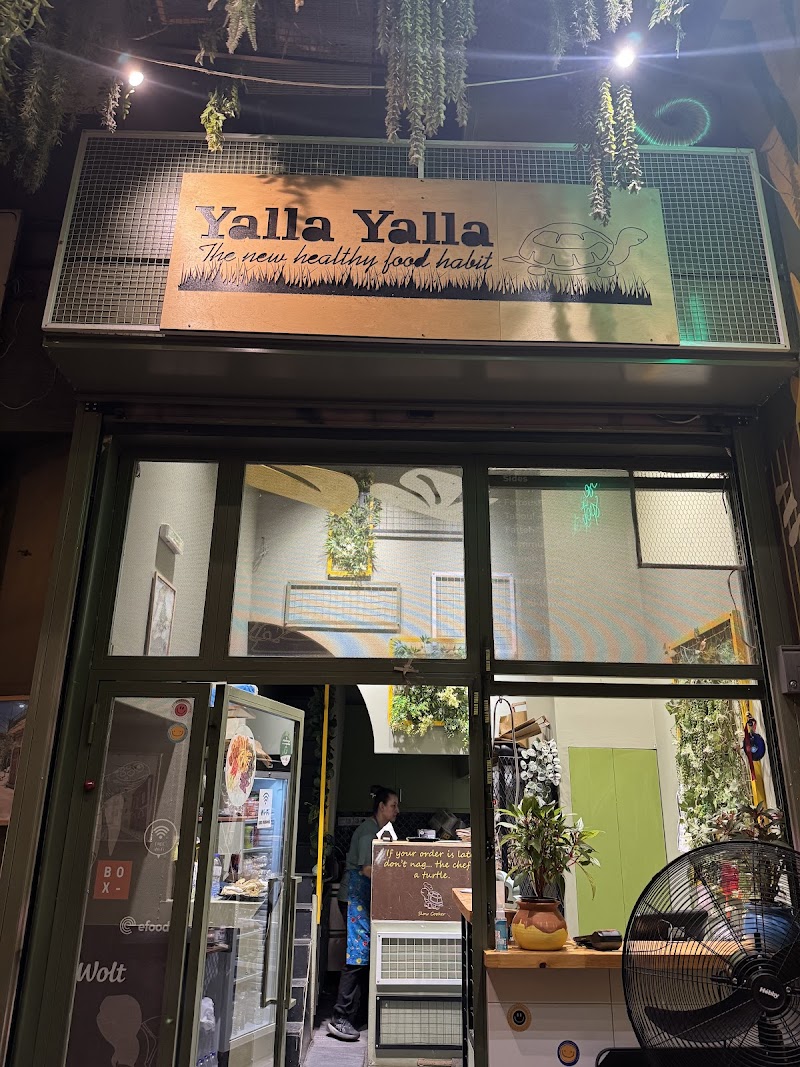 YALLA YALLA Athens - Photo 4