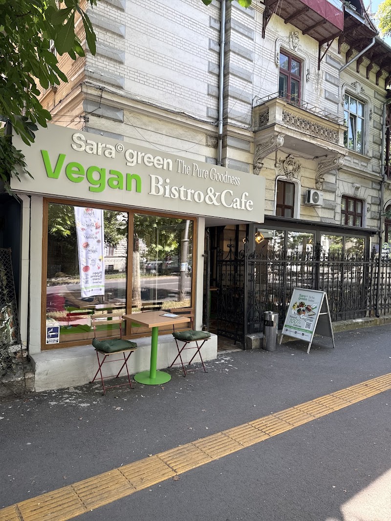 Sara Green - Photo 1