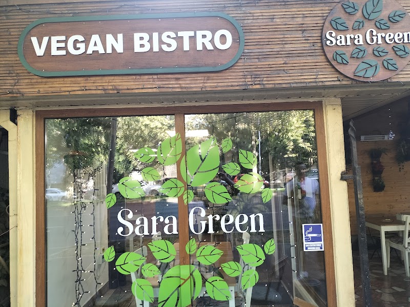 Sara Green - Photo 8