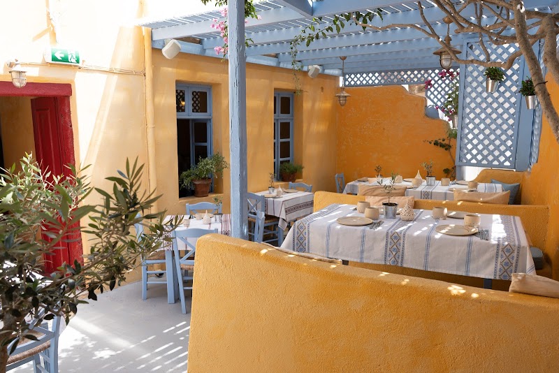 Roka Oia - Photo 1