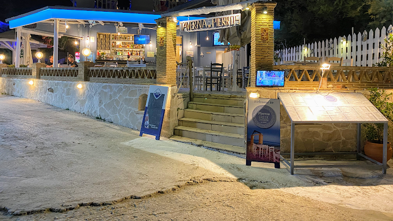 Taverna Pierros - Photo 1