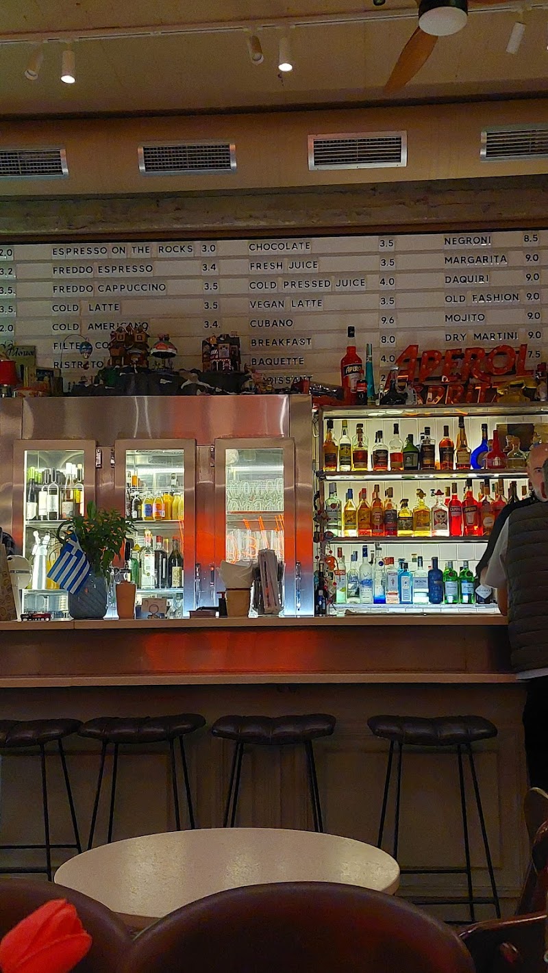 Φλέρτ - Photo 5