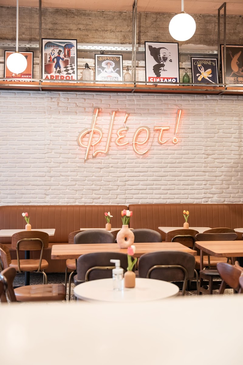 Φλέρτ - Photo 4