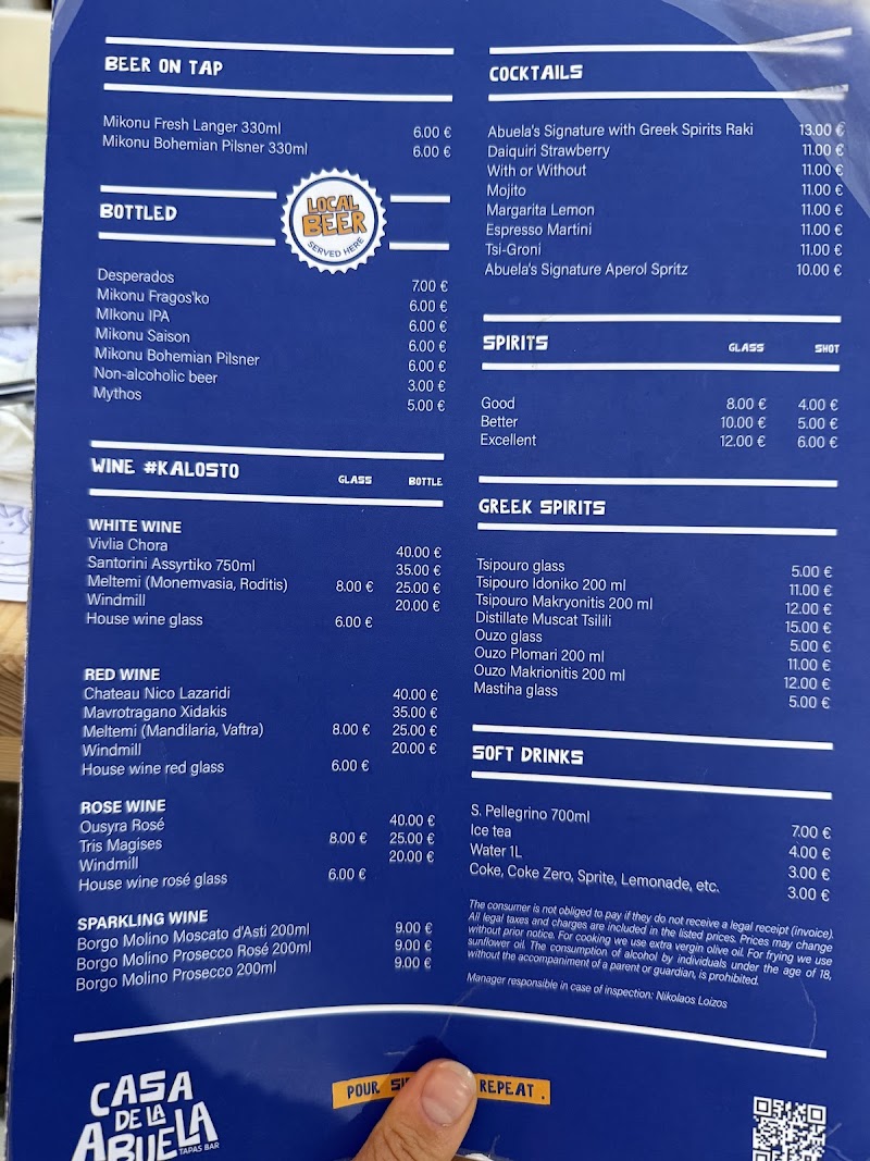 Casa de la Abuela - Photo 3