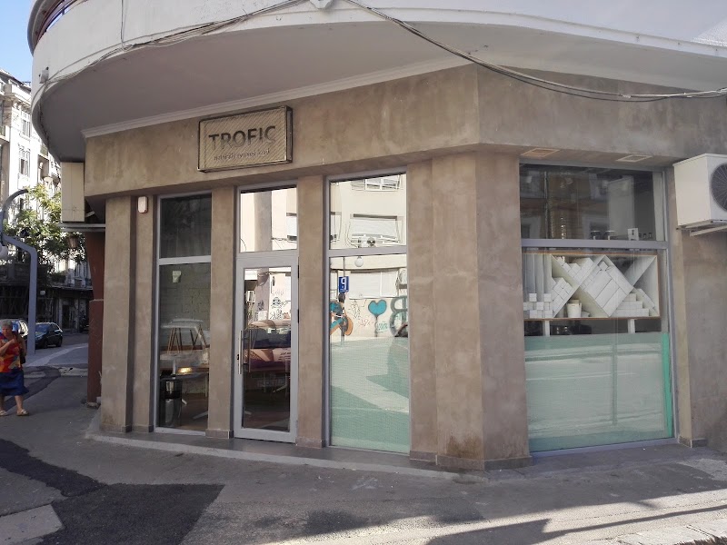 Trofic Ion Brezoianu - Photo 1