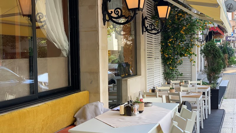 Площадчето - Photo 1