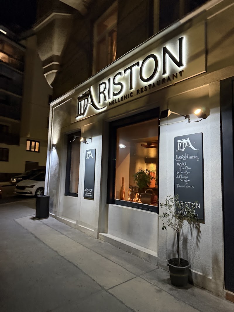 Ariston Hellenic - Photo 8