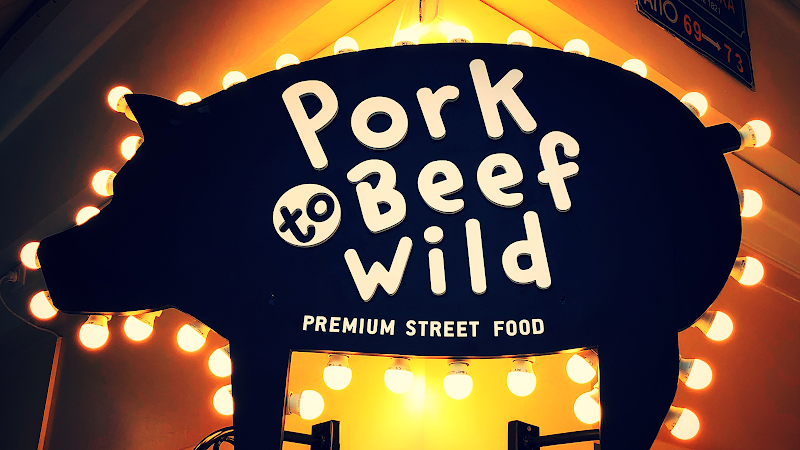 Pork to Beef Wild - Photo 3