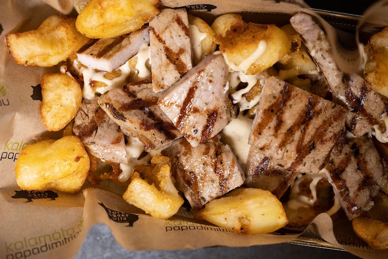 Pork to Beef Wild - Photo 2