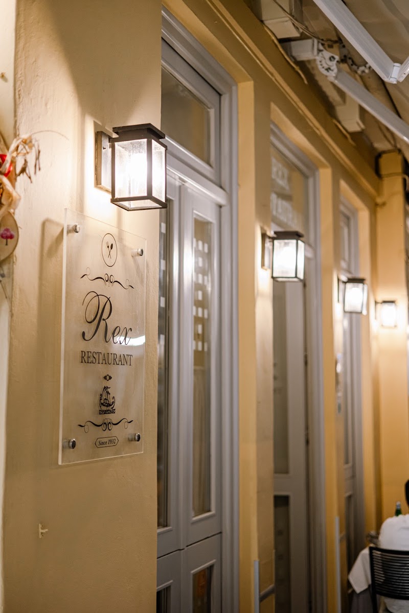 Rex Restaurant - Photo 1