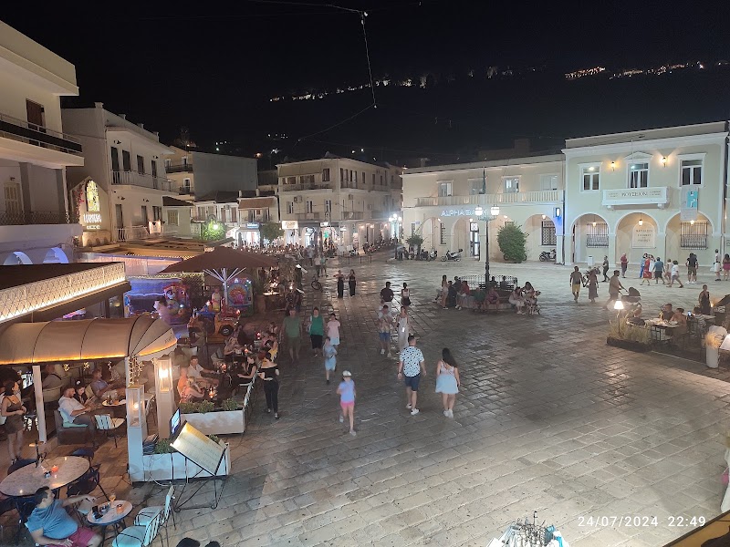 Avant Garde - Photo 4