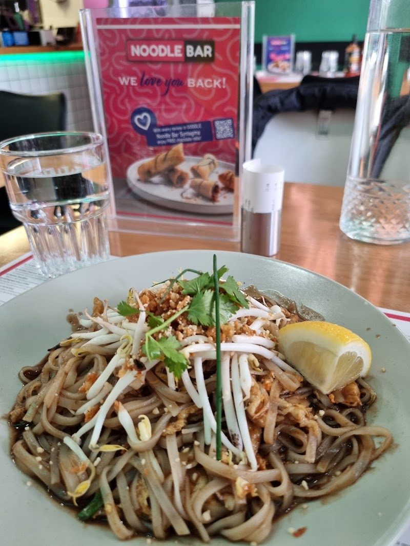 Noodle Bar - Photo 3