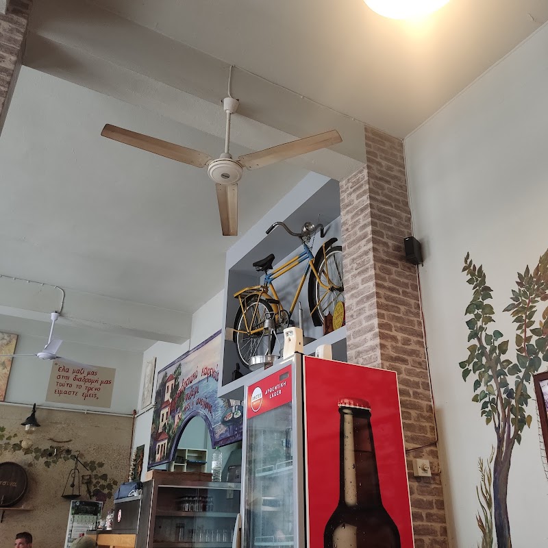 Bakalógatos - Dock - Photo 1