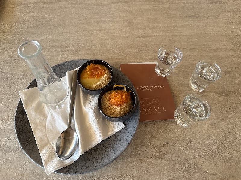 Canale Restaurant Chania - Photo 5