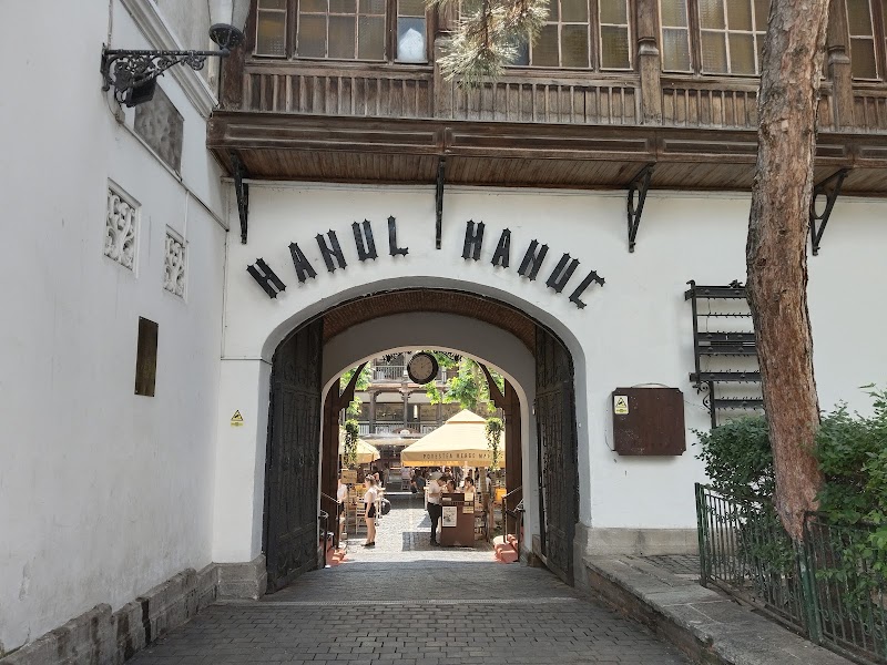 Restaurant Hanu' lui Manuc - Photo 4