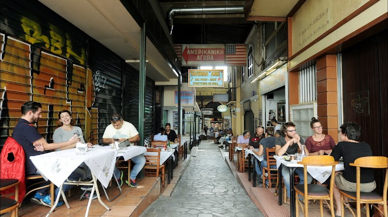 Taverna Aris - Photo 1