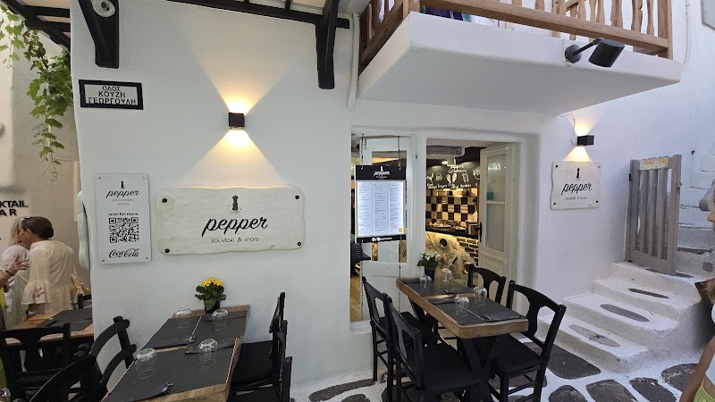 Pepper Souvlaki & More - Photo 4