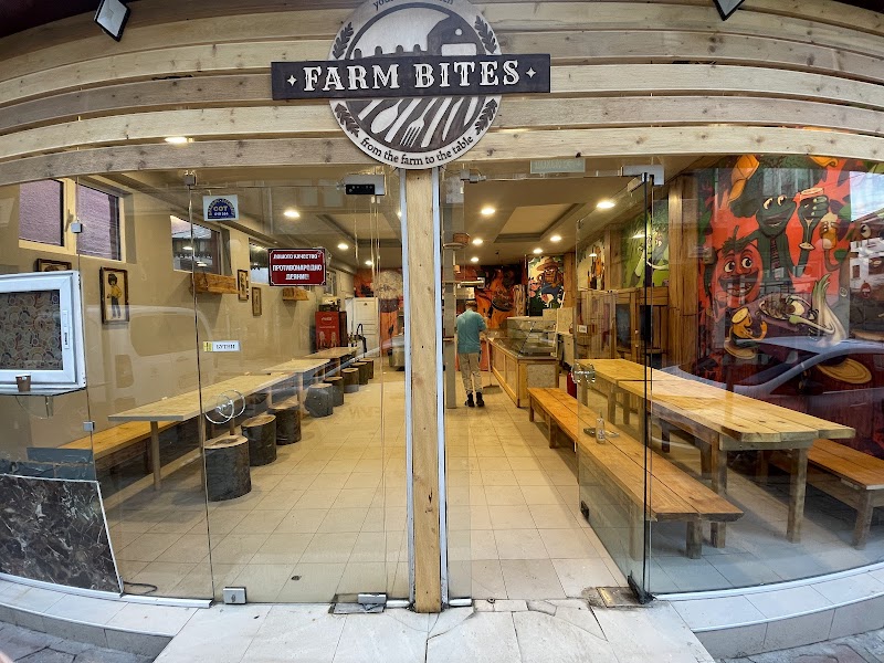 Farm Bites - Photo 1