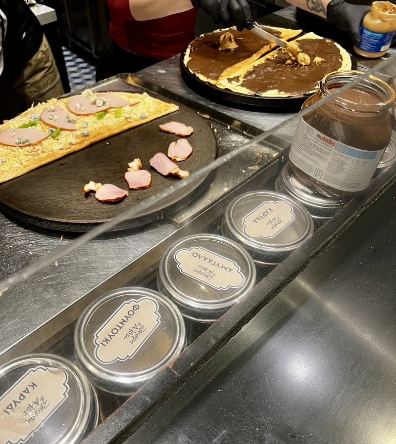 Sugar & Salt - Photo 5