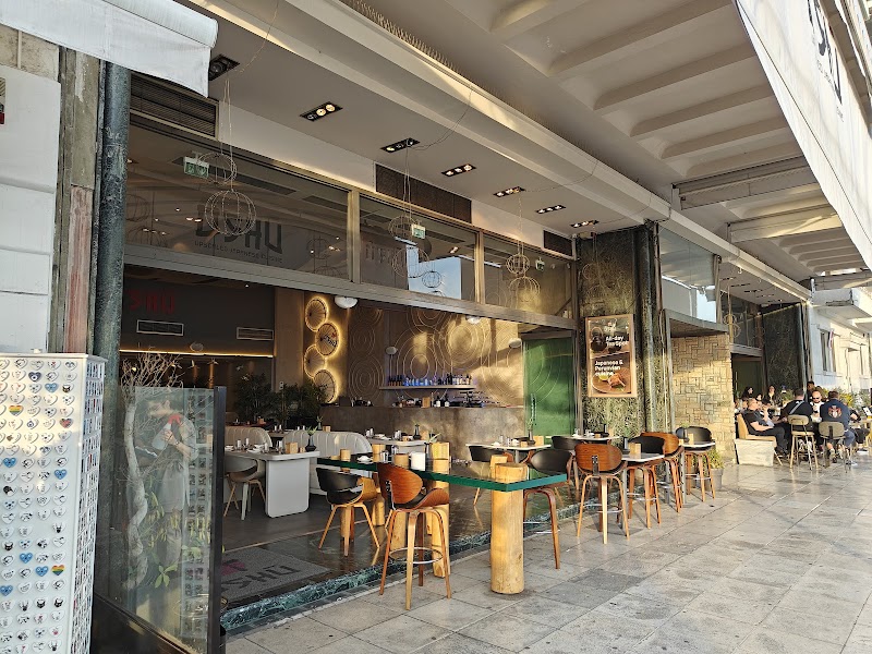 Oshu Upscaled Japanese Cuisine - Photo 1