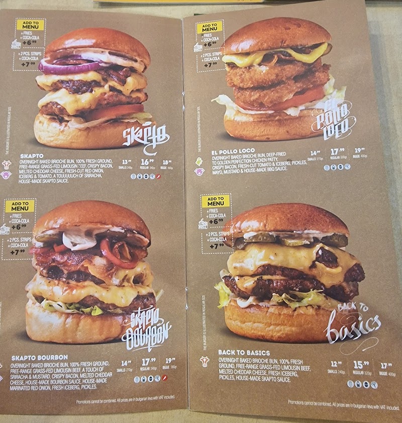 Skapto Burgers, Beers and Fries Iskar - Photo 8