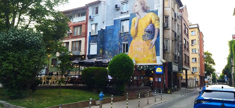 Skapto Burgers, Beers and Fries Iskar - Photo 5