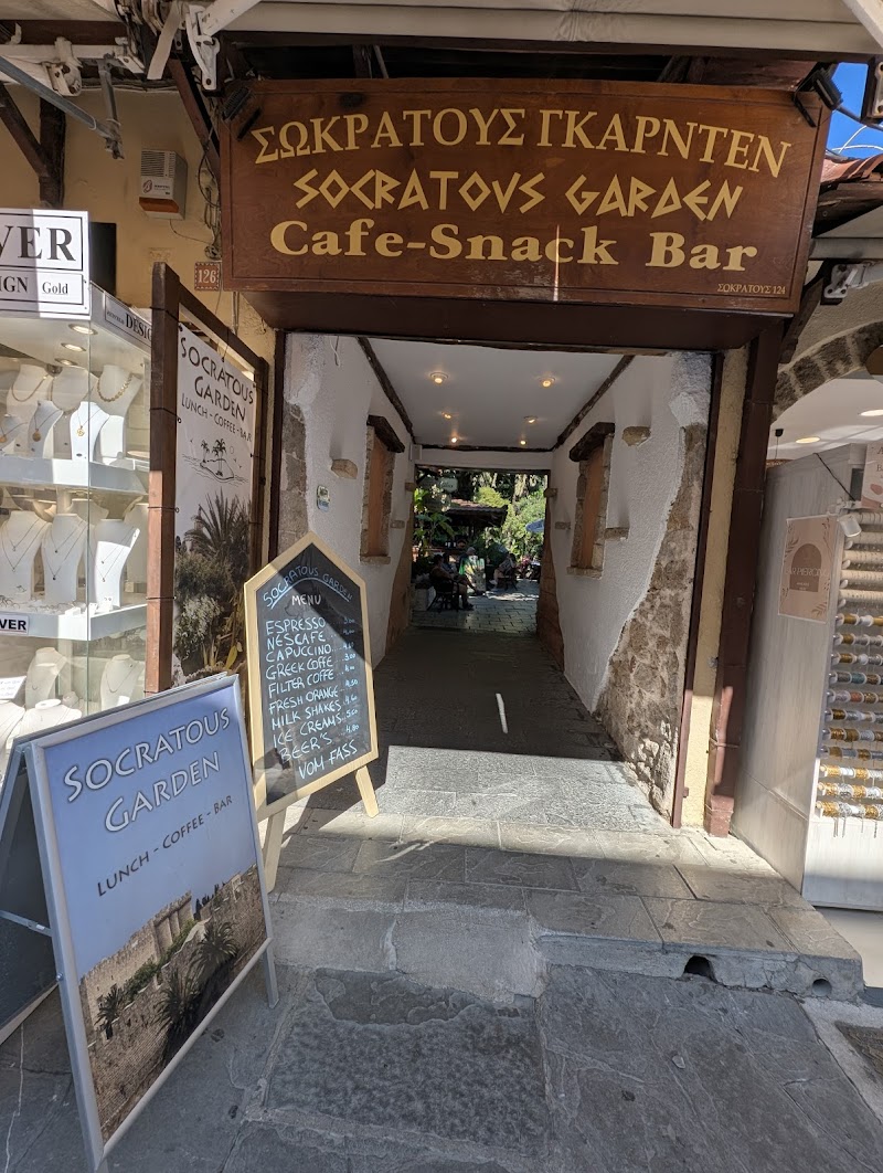 Socratous Garden - Photo 5