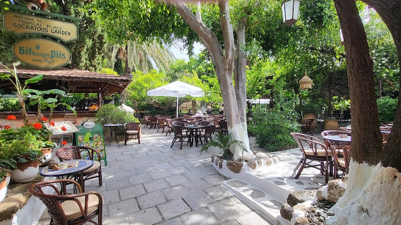 Socratous Garden - Photo 1