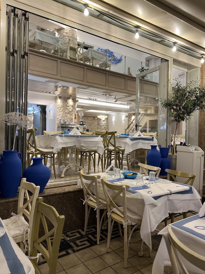 Armi Seaside Fish Restaurant - Photo 3