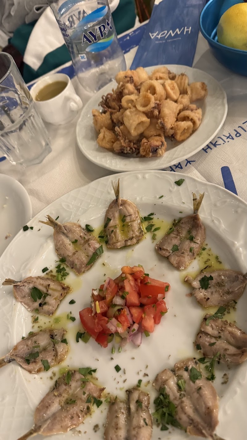 Armi Seaside Fish Restaurant - Photo 4