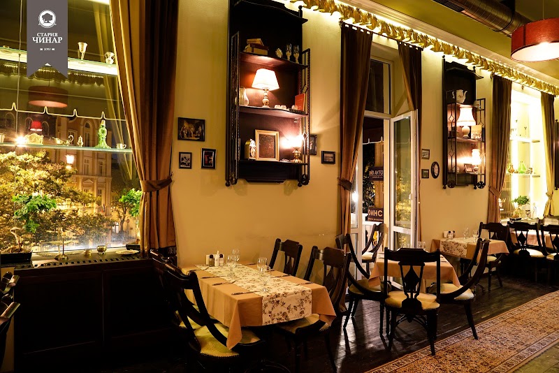 Staria Chinar Preslav - Photo 1