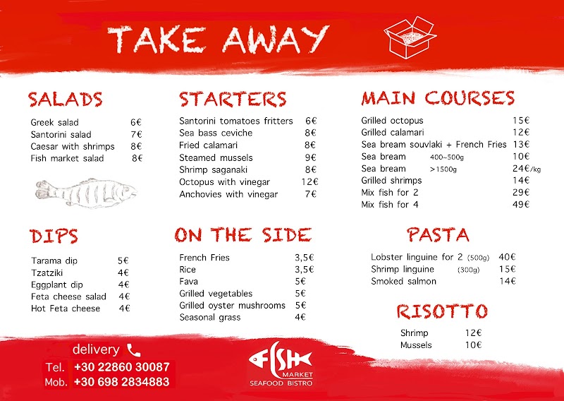 FISH MARKET SEAFOOD BISTRO SANTORINI - Photo 4