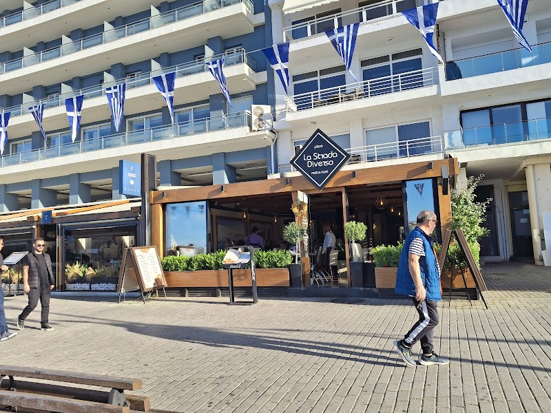 Ιταλικό εστιατόριο La Strada DIVERSO - Photo 5