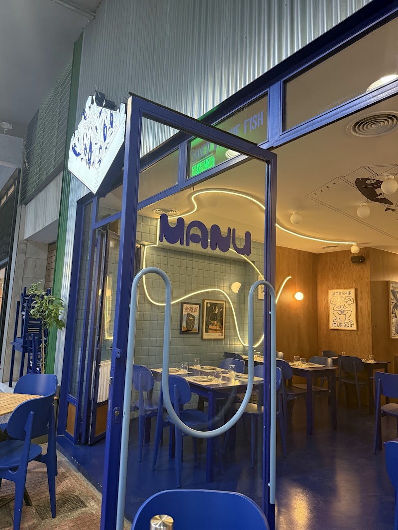 Manu_Athens - Photo 3