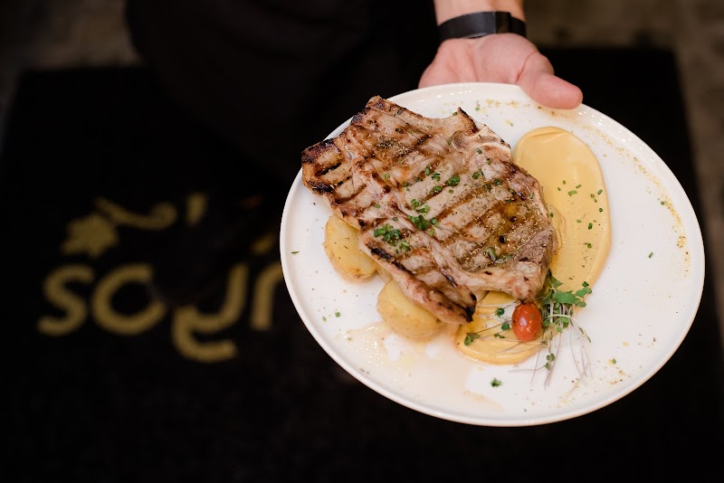 Στάφυλος Γη - Photo 3