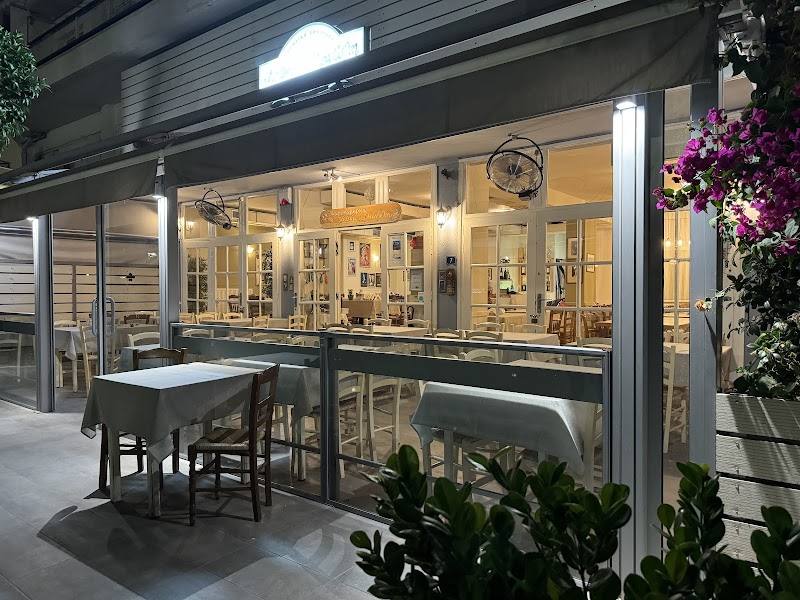 Manolis' poplar - Photo 1