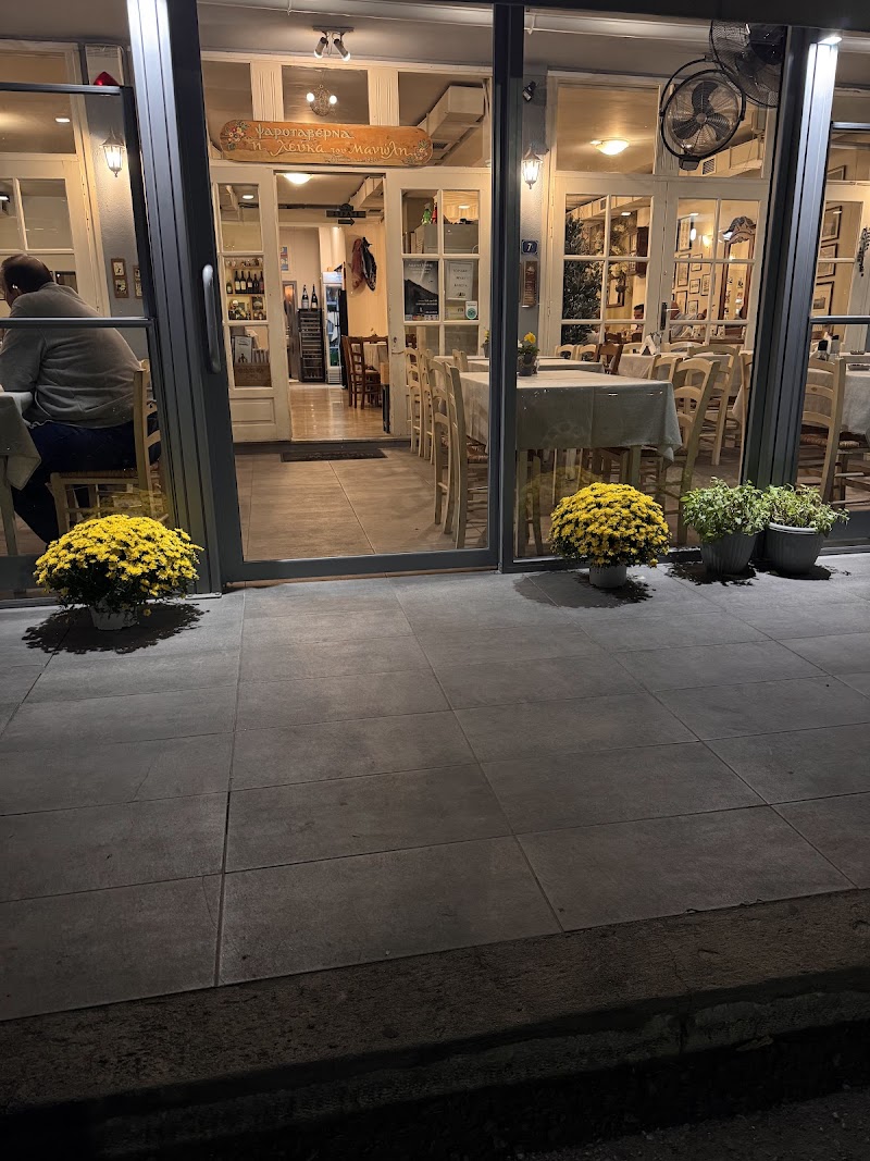 Manolis' poplar - Photo 2