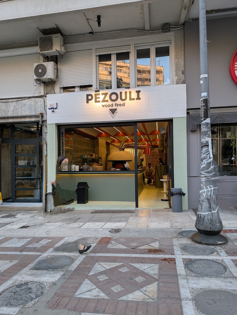Pezouli Wood Fired Street Food Thessaloniki - Photo 5